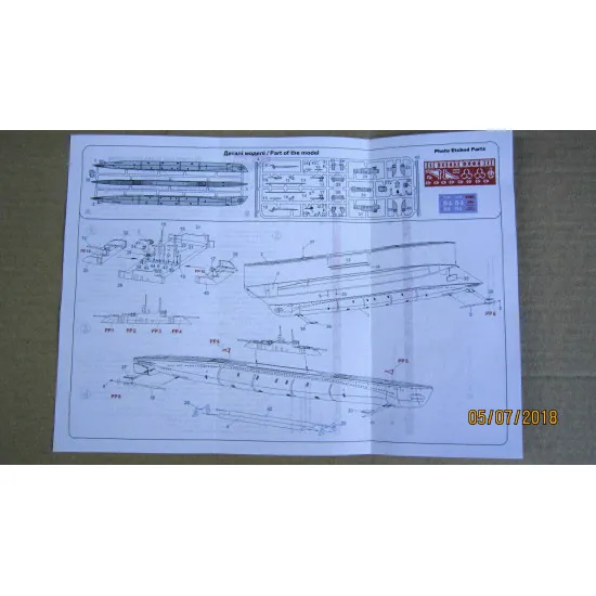 Micro Mir 350-035 - 1/350 Iskra (Spark) soviet Pravda-class submarine model kit