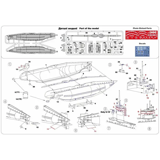 Mikro Mir 144-016 1/144 German T Ype Ub-i Submarine, Scale Model Kit