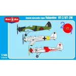 Micro-mir 144-019 - 1/144 Yakovlev UT-2/UT-2M, Soviet aircraft, scale model kit