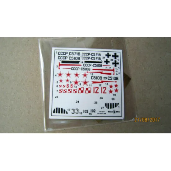 Micro-mir 144-019 - 1/144 Yakovlev UT-2/UT-2M, Soviet aircraft, scale model kit