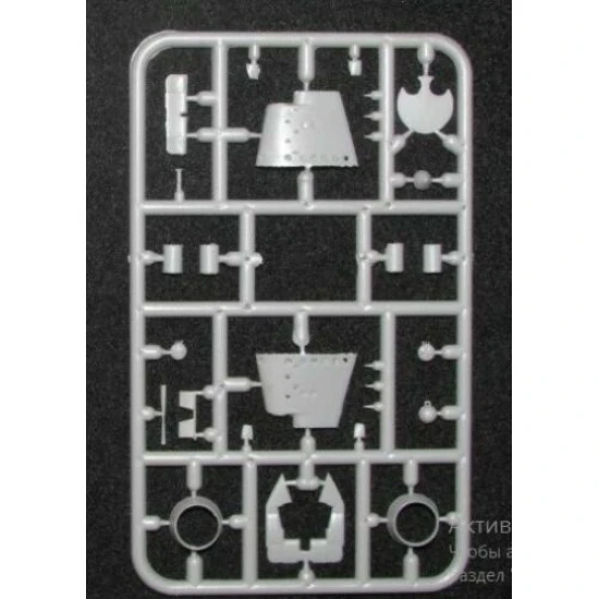 Mikro Mir 144-022 - 1/144 Spanish Small Submarine Tiburon 1986 scale model