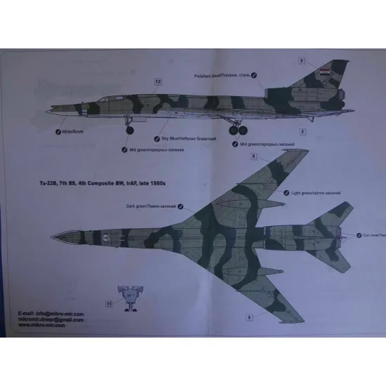 Micro-mir 144-024 - 1/144 Tu-22 KD 'Blinder' Soviet supersonic bomber (PE) model