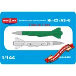 Micro-mir 144-026 - 1/144 Kh-22 (AS-4) Soviet long-range anti-ship missile model