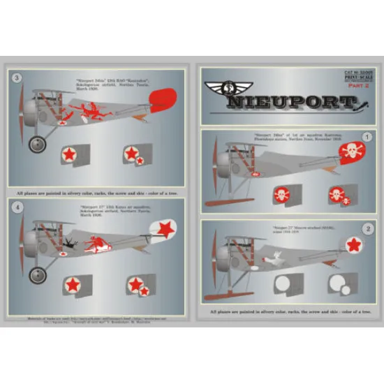 Print Scale 32-005 - 1/32 Nieuport Part2 The Complete Set 2 Leaf, wet decal