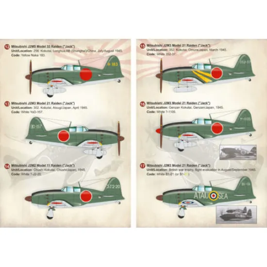 Print Scale 72-195 - 1/72 Decal for Mitsubishi J2m Raiden (Aircraft wet decal)