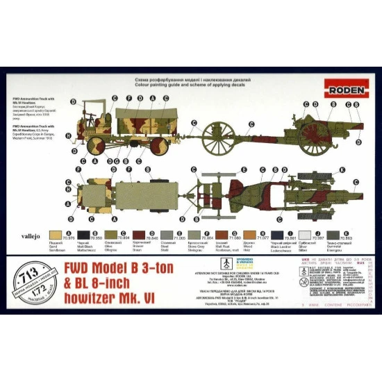 FWD Model B 3 ton BL 8-inch howitzer Mk.VI 1/72 Roden 713