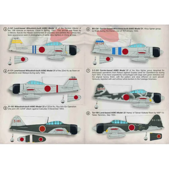 Print Scale 72-344 - 1/72 Nakajima A6M2-A6M3 Zero Part 2 Aircraft wet decal