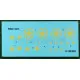 Foxbot 100-004 1/100 Yellow Star WW2 military vehicles (Allied stars) -Model Kit