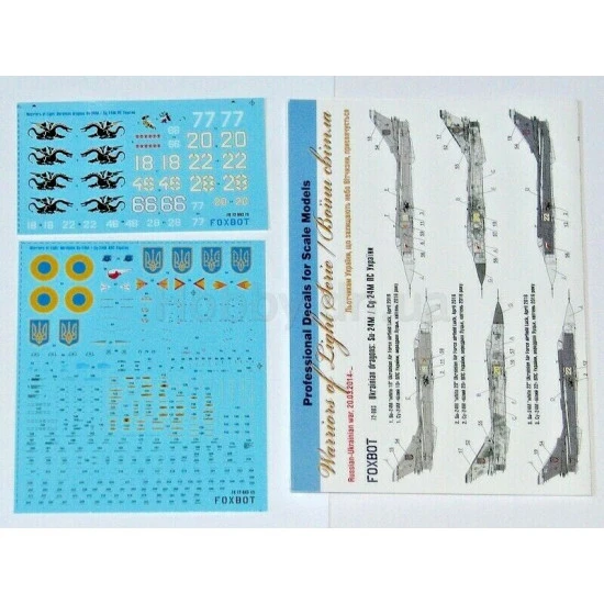 Foxbot 72-003 - 1/72 Decal for Sukhoi SU-24M, Ukrainian Air Forces 72-003