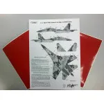 Foxbot FM 72-004 - 1/72 Digital Masks for Sukhoi SU-27UBM Ukrainian Air Forces