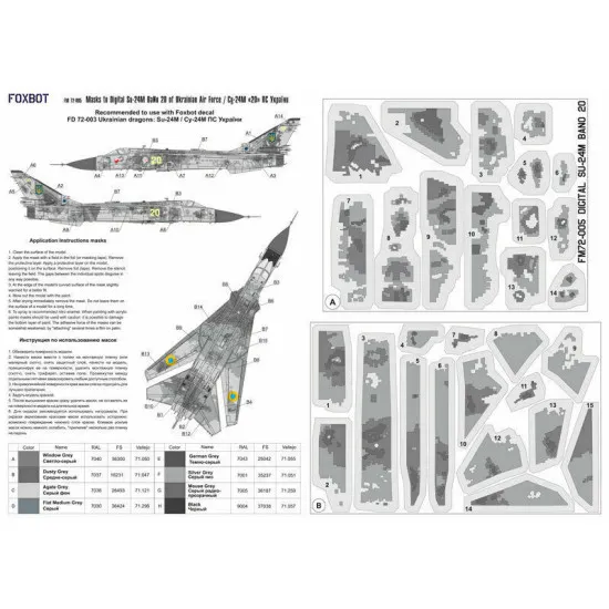 Foxbot FM 72-005 - 1/72 Digital Masks for Sukhoi SU-24M White 20 Ukrainian Air
