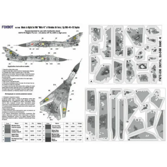 Foxbot FM 72-006 - 1/72 Digital Masks for Sukhoi SU-24M White 41, Ukrainian Air