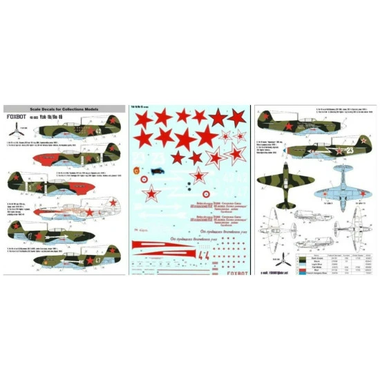 Foxbot 48-003 - 1/48 Decal for Soviet Fighter Yakovlev YAK-1B Scale Accessories