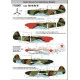 Foxbot 48-003 - 1/48 Decal for Soviet Fighter Yakovlev YAK-1B Scale Accessories