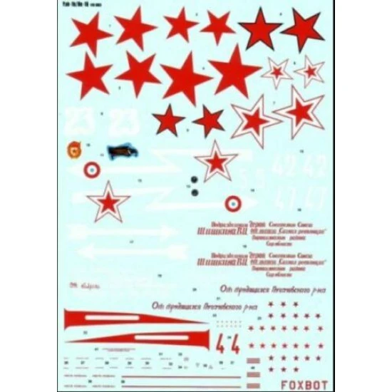 Foxbot 48-003 - 1/48 Decal for Soviet Fighter Yakovlev YAK-1B Scale Accessories