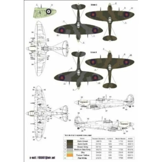 Foxbot 48-004 - 1/48 British Supermarine Spitfire MK V Presentation Spits Part 2