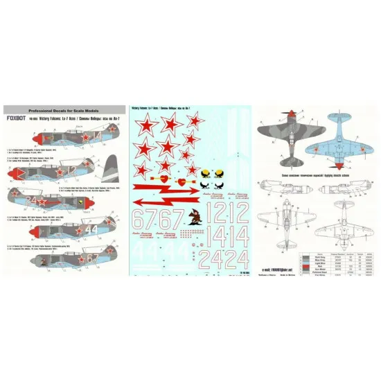 Foxbot 48-005-1/48 Decal for Soviet Fighter Lavochkin LA-7 Aces Victory Falkon