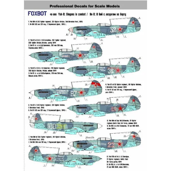 Foxbot 48-006 - 1/48 Interceptor and Fighter Aircraft YAK-9 Slogans in Combat