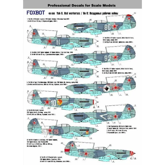 Foxbot 48-008 - 1/48 Interceptor and Fighter Aircraft YAK-9 Red Warhorses Scale