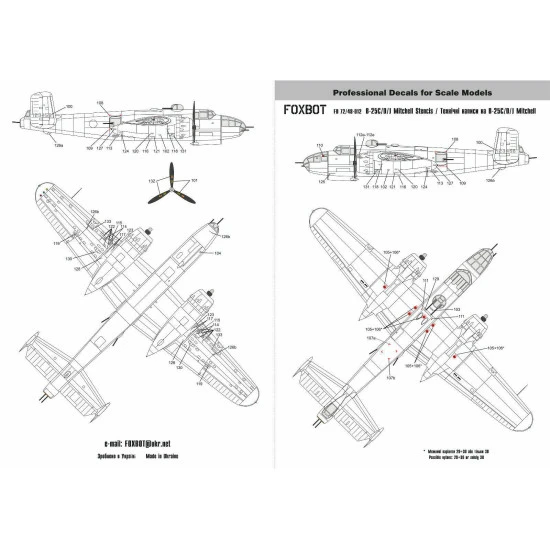 Foxbot 48-012 - 1/48 Decals for Stencils for North Ameerican B-25C/D/J Mitchell