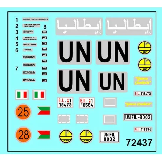 Centauro B1 Italian 105mm wheeled tank 1/72 ACE 72437