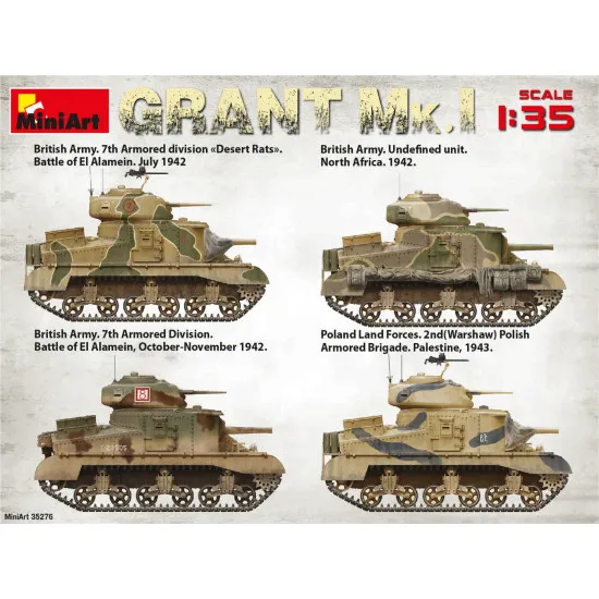 Grant Mk.I British Army 1/35 Miniart 35276