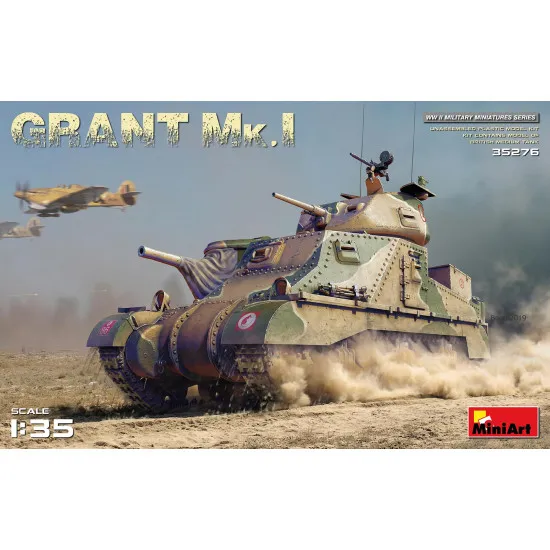 Grant Mk.I British Army 1/35 Miniart 35276