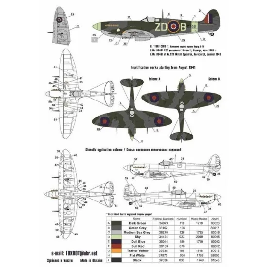 Foxbot 48-016 - 1/48 British Fighter MK. IX Presentation Spits Part 3 Scale