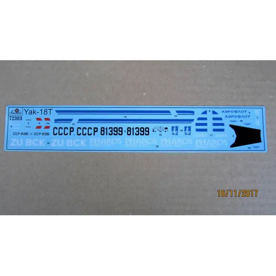 Amodel 72303-01 - 1/72 Yakovlev Yak-18T Russian Aircraft (PE parts) scale model