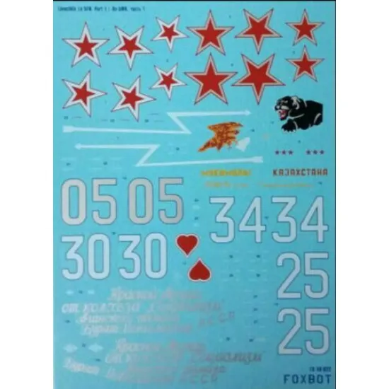 Foxbot 48-023 - 1/48 Decals for Soviet Fighter Lavochkin LA-5FN Part 1 Scale