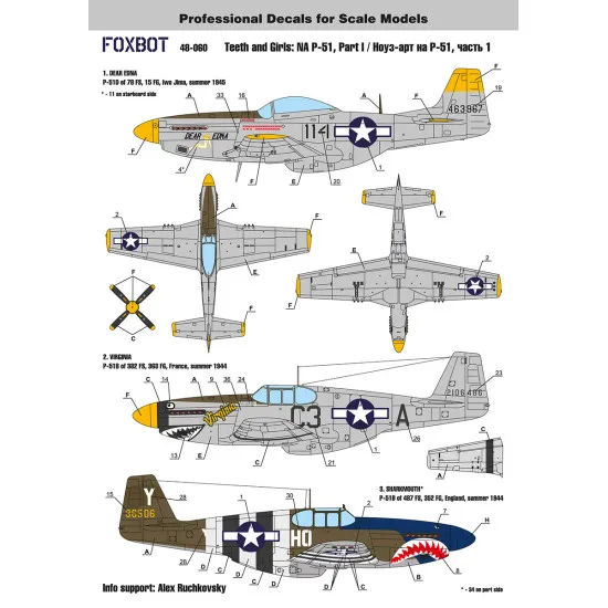 Foxbot 48-060 - 1/48 North American P-51 Mustang Nose art, Part 1 Decals scale Foxbot 48-060 - 1/48 North American P-51 Mustang Nose art, Part 1 Decals scale