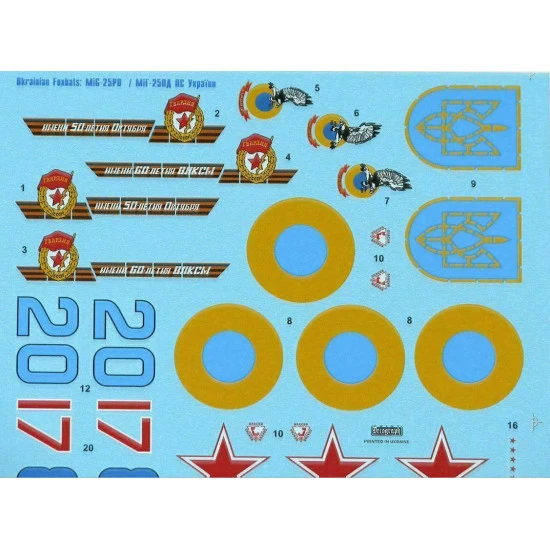 Foxbot 48-035 - Decals 1/48 For Ukrainian Foxbats MiG-25PDS Air Force Military