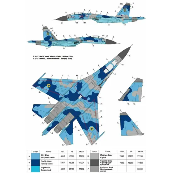 Us Stock Foxbot 48-037 - 1/48 Decals For Sukhoi Su-27 With Name Accessories For Military