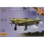 Yak -1 Soviet Fighter (early 1940) WWII 1/48 ModelSvit 4803