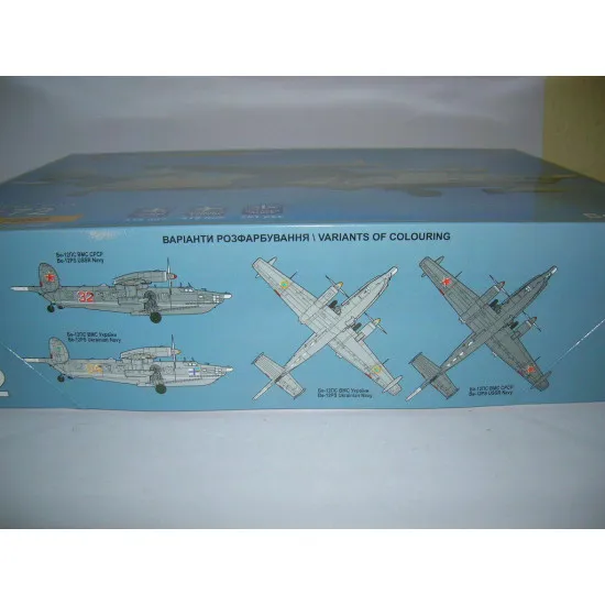 Beriev Be-12PS Maritime search and rescue 1/72 ModelSvit 72033