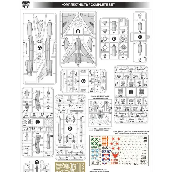 MiG-21F-13 supersonic jet fighter 1/72 ModelSvit 72042