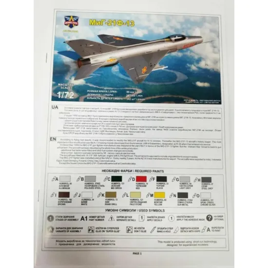 Us Stock Mig-21f-13 Supersonic Jet Fighter 1/72 Modelsvit 72042