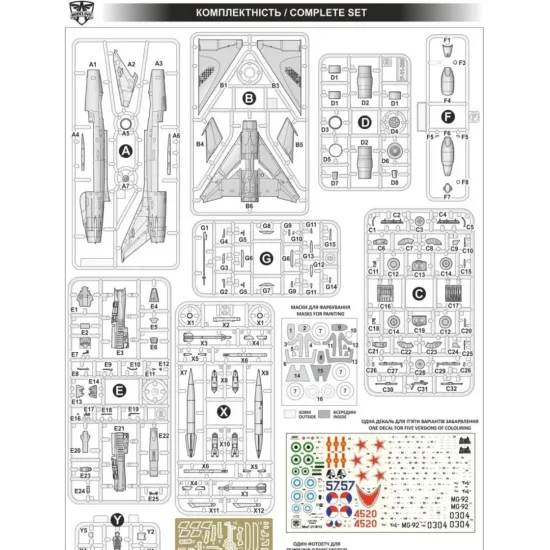 Us Stock Mig-21f-13 Supersonic Jet Fighter 1/72 Modelsvit 72042
