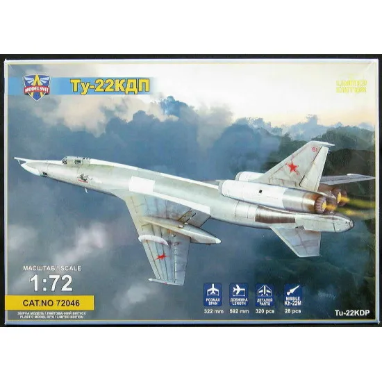 Tupolev Tu-22KDP with Kh-22 missile 1/72 MODELSVIT 72046