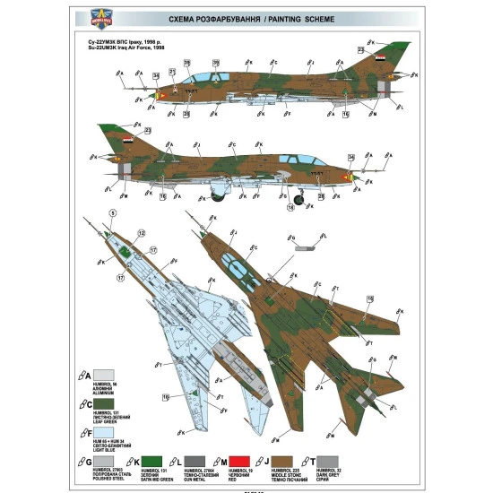 Su-22UM3K advanced two-seat trainer (Export vers.) 1/72 ModelSvit 72051