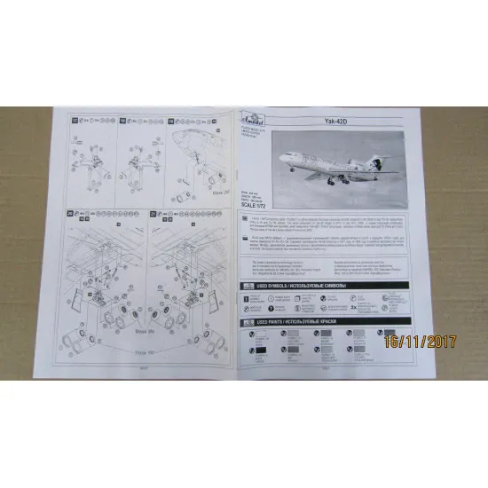 Amodel 72342 - 1/72 Yakovlev Yak-42D Orel avia scale plastic model kit