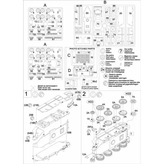 BT-7 WW2 Soviet experimental tank (with 76.2mm gun) 1/72 UMT 668