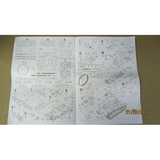 Vickers E Mk.A British tank rubber tracks 1/72 UMT 671