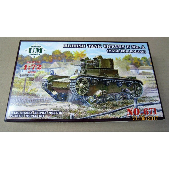 Vickers E Mk.A British tank rubber tracks 1/72 UMT 671