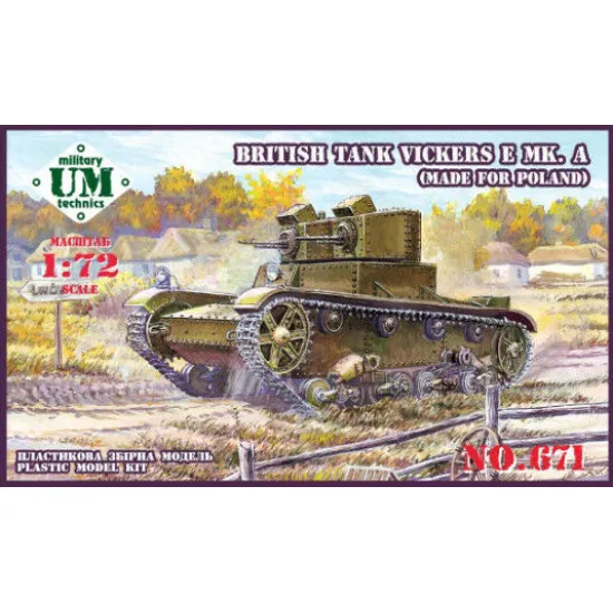 Vickers E Mk.A British tank plastic tracks 1/72 UMT671-01