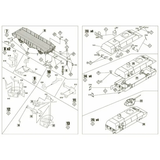 Death to the German Invaders Armored train of the 48th arm.div. 1 1/72 UMT 672