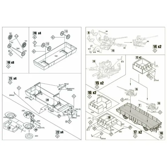 Death to the German Invaders Armored train of the 48th arm.div. 1 1/72 UMT 672