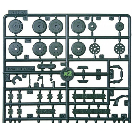 KBT-7 Experimental command tank 1/72 UMT 679