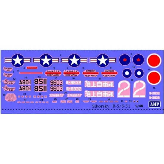 Sikorsky R-5/S-51 USAF rescue1/48 AMP 48-002
