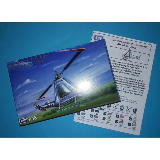 American Helicopter XH-26 Jet Jeep 1/48 AMP 48-007